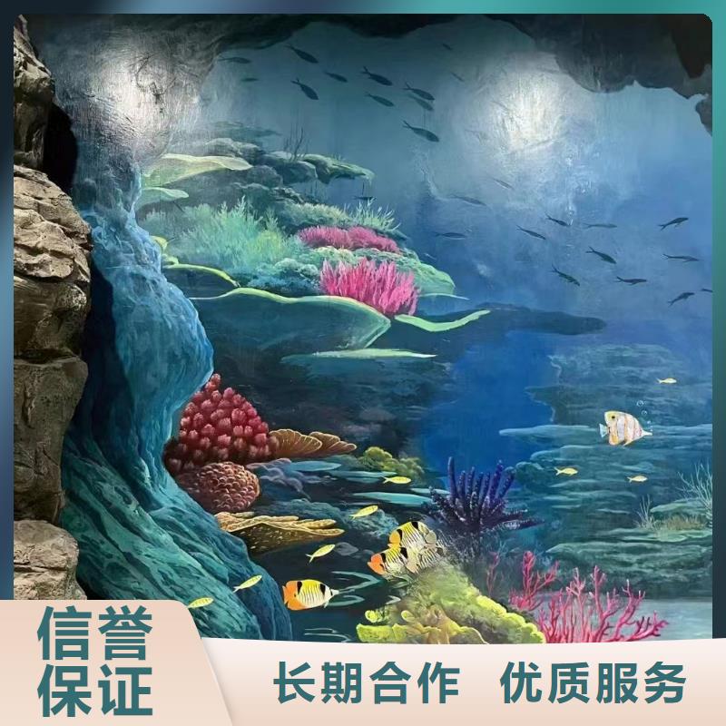 文化墙彩绘手绘墙绘画工作室