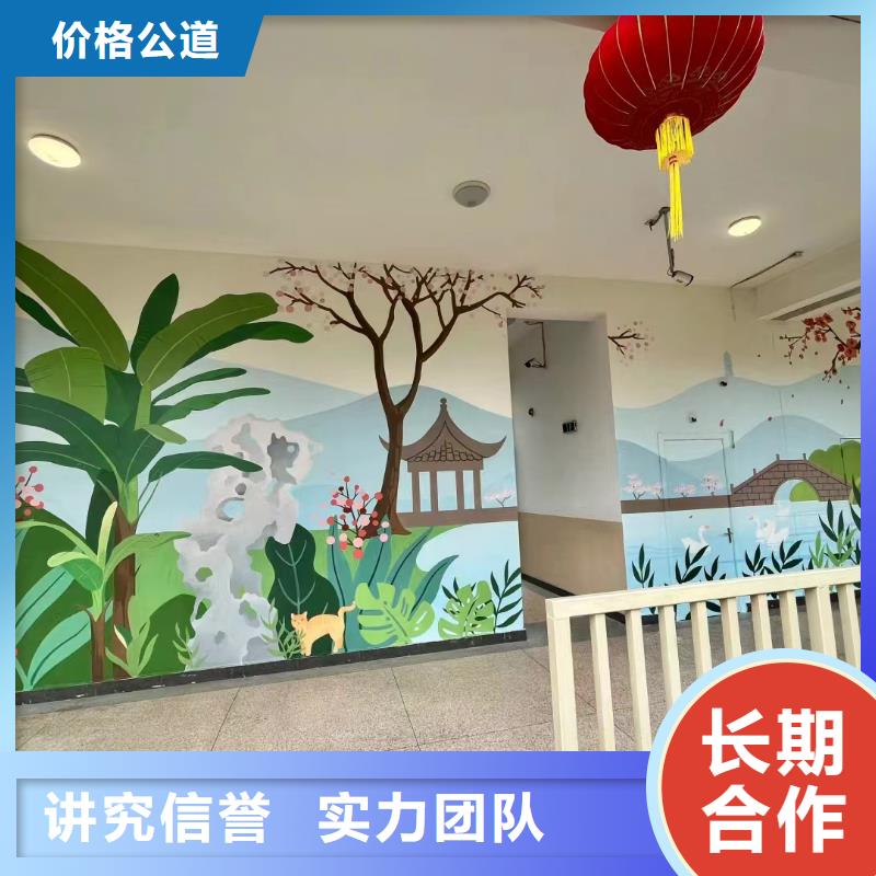 昌江县室内墙绘彩绘手绘壁画工作室