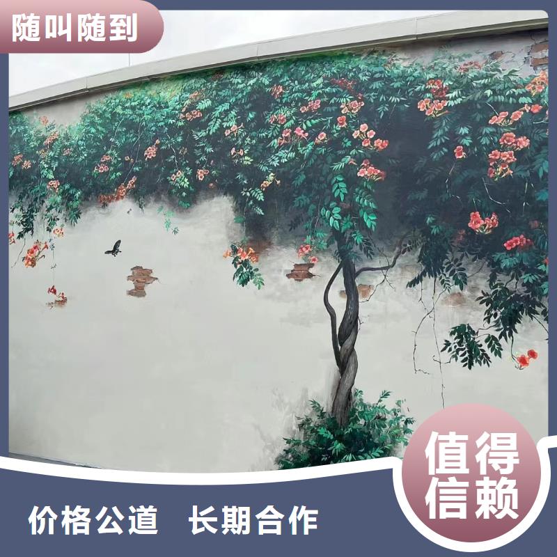 文昌市瓷砖标识标示牌定制公司