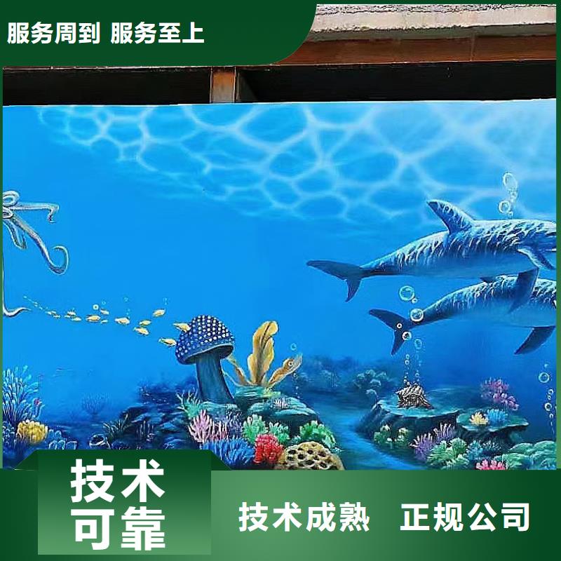 定安县瓷砖标识标示牌定制公司