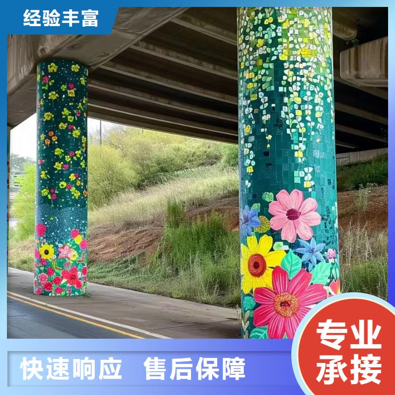 厦门市乡村振兴墙绘手绘涂鸦工作室