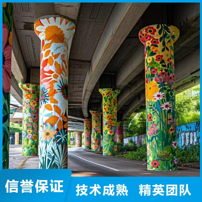乡村振兴墙绘手绘墙彩绘公司