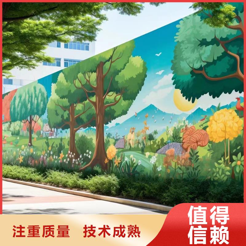 资阳安岳简阳墙绘手绘墙壁画涂鸦团队