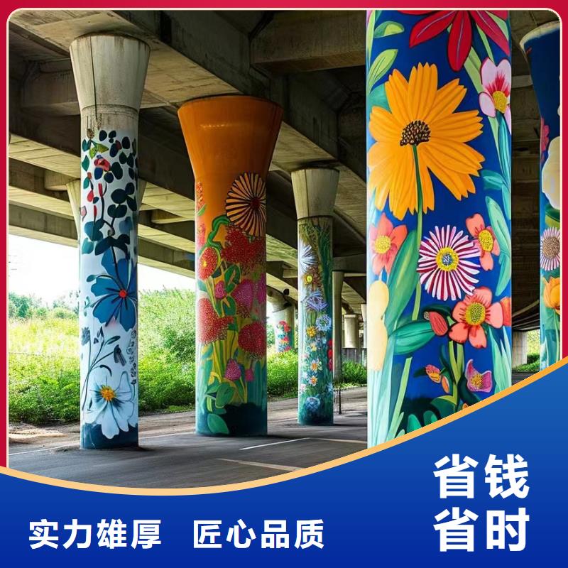资阳安岳简阳墙绘手绘墙壁画涂鸦团队