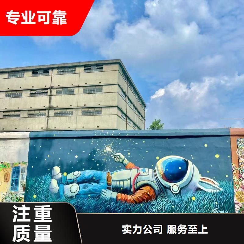 瓷砖标识标示牌定制团队