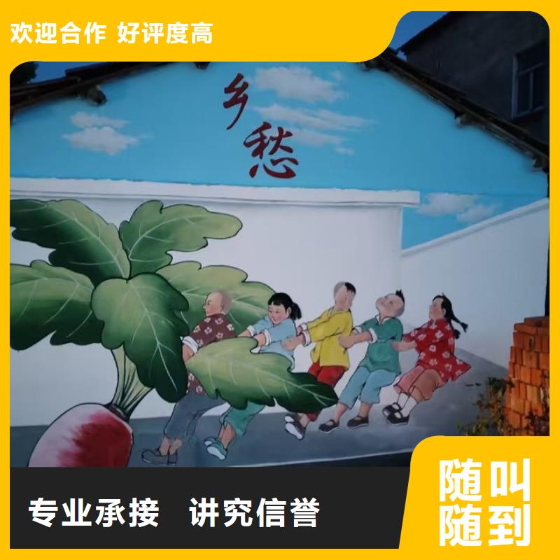 瓷砖标识标示牌定制团队
