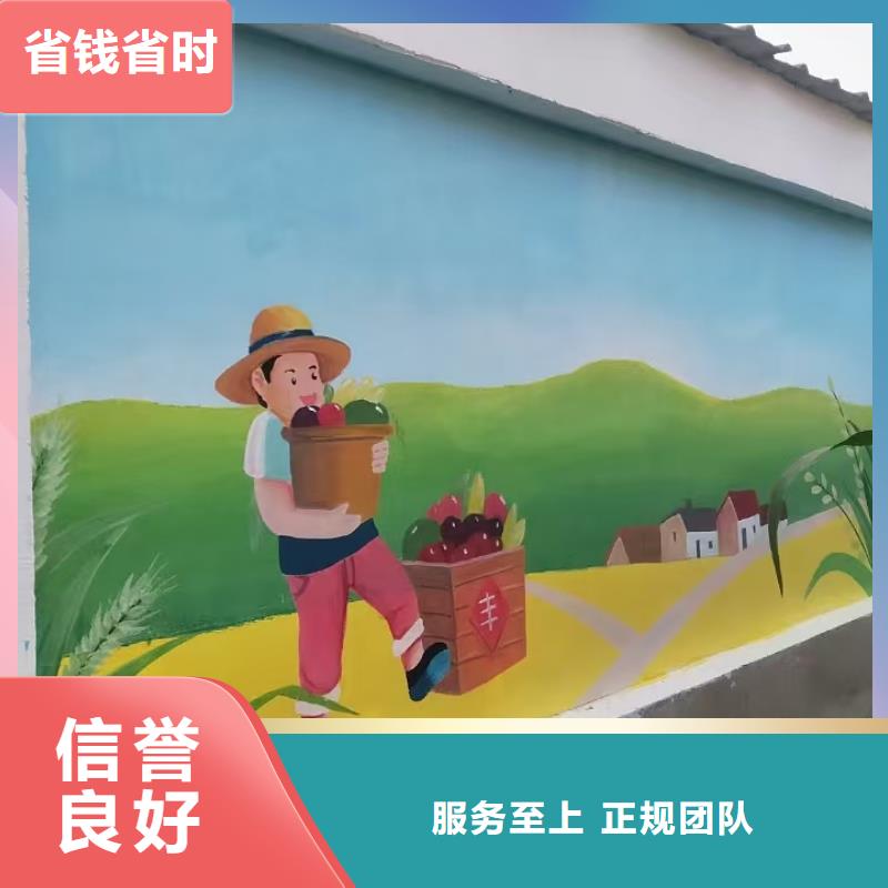 瓷砖标识标示牌定制团队