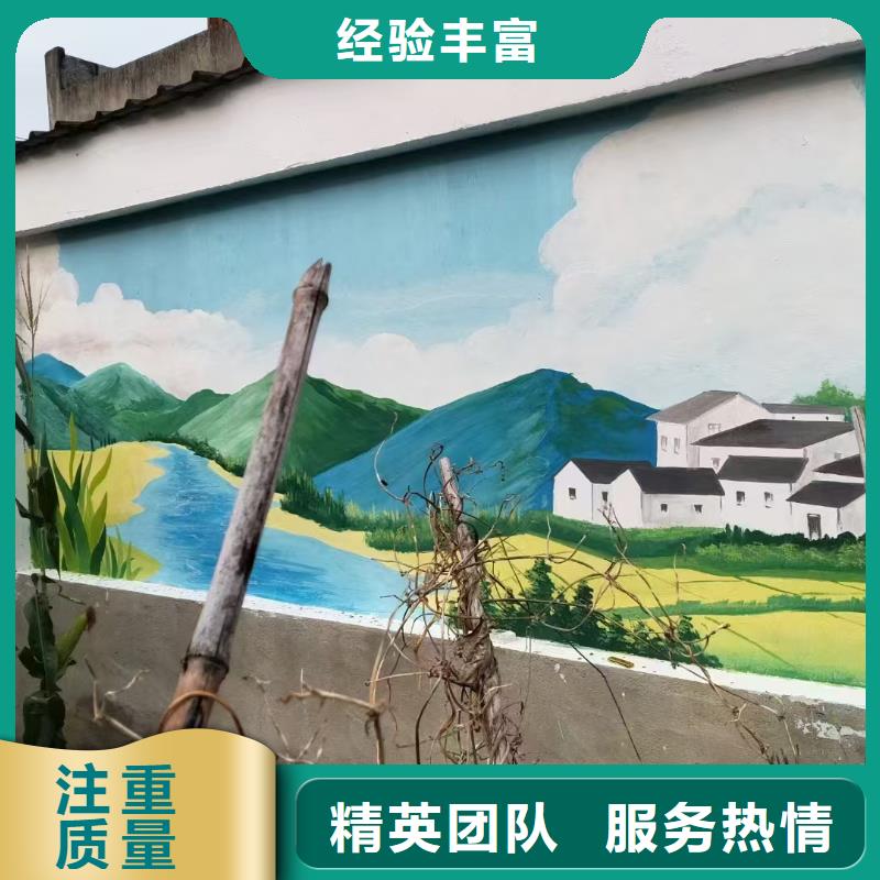 福州罗源墙绘手绘墙壁画彩绘工作室