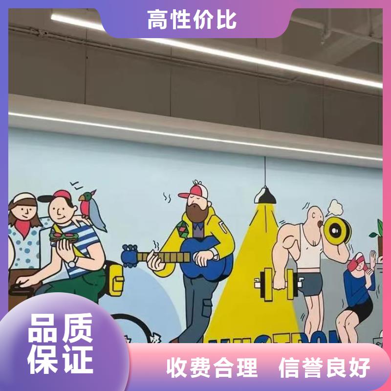 文化墙彩绘手绘墙绘画公司