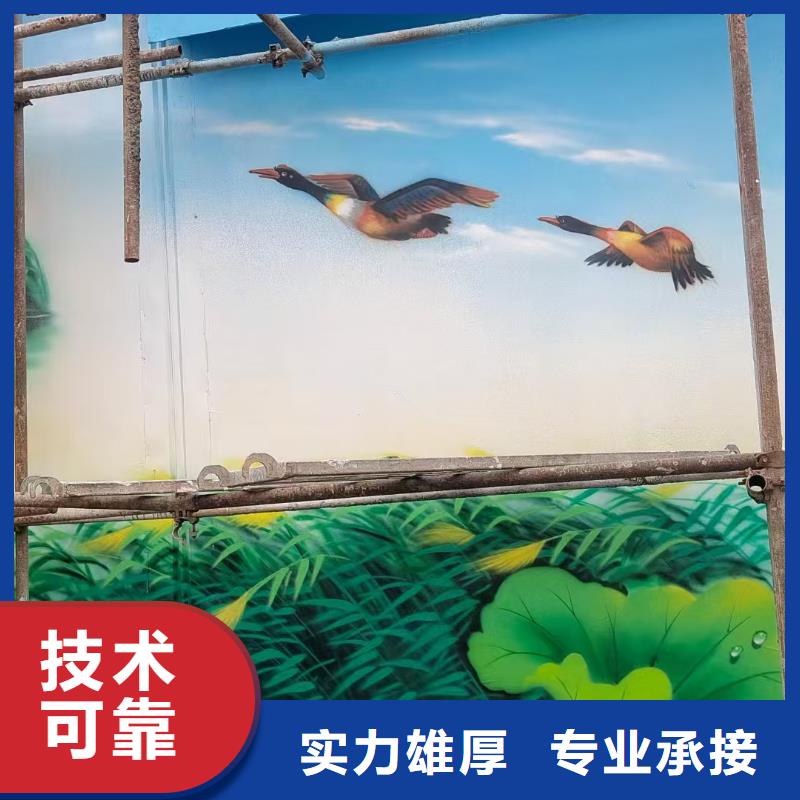 定安县瓷砖标识标示牌定制公司