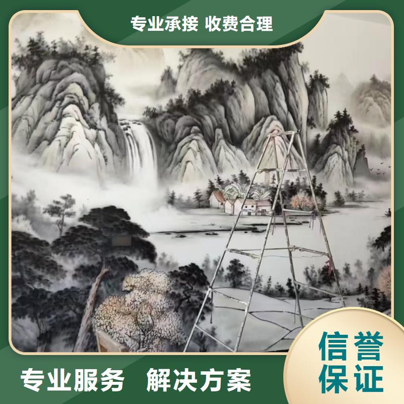 墙面彩绘墙体手绘壁画师公司