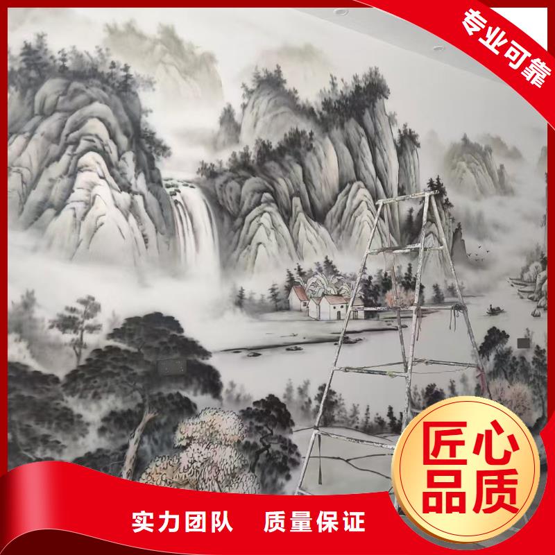 外墙彩绘手绘墙绘画工作室