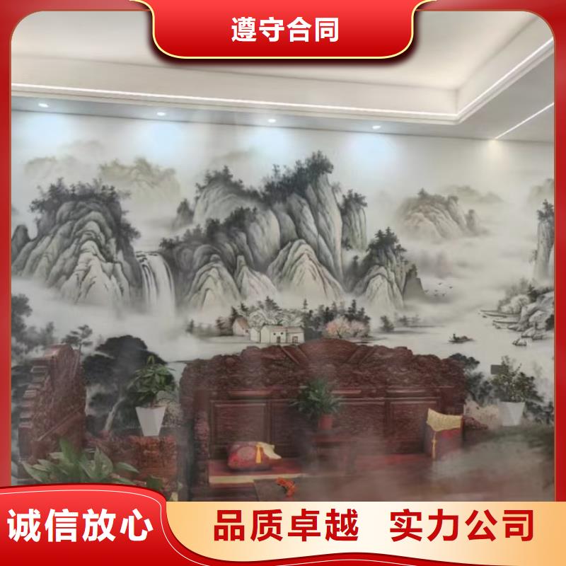 万宁市地面游戏彩绘手绘涂鸦公司