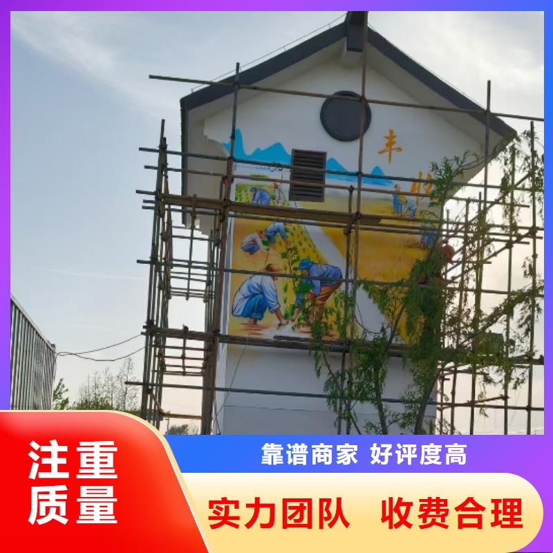 涂鸦壁画彩绘手绘墙公司