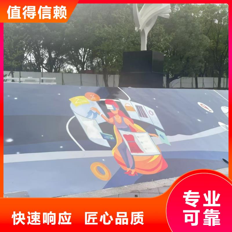 瓷砖标识标示牌定制团队