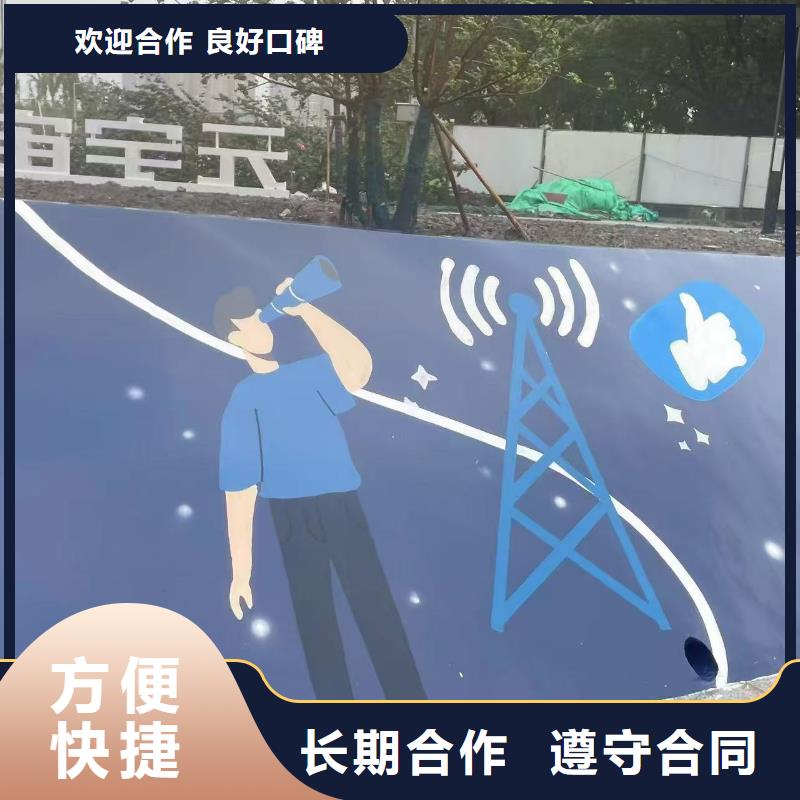 浮雕壁画彩绘手绘墙绘工作室