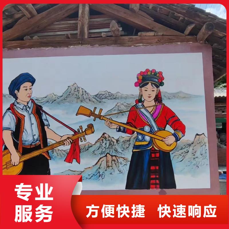 厦门市墙绘彩绘手绘墙艺术创作