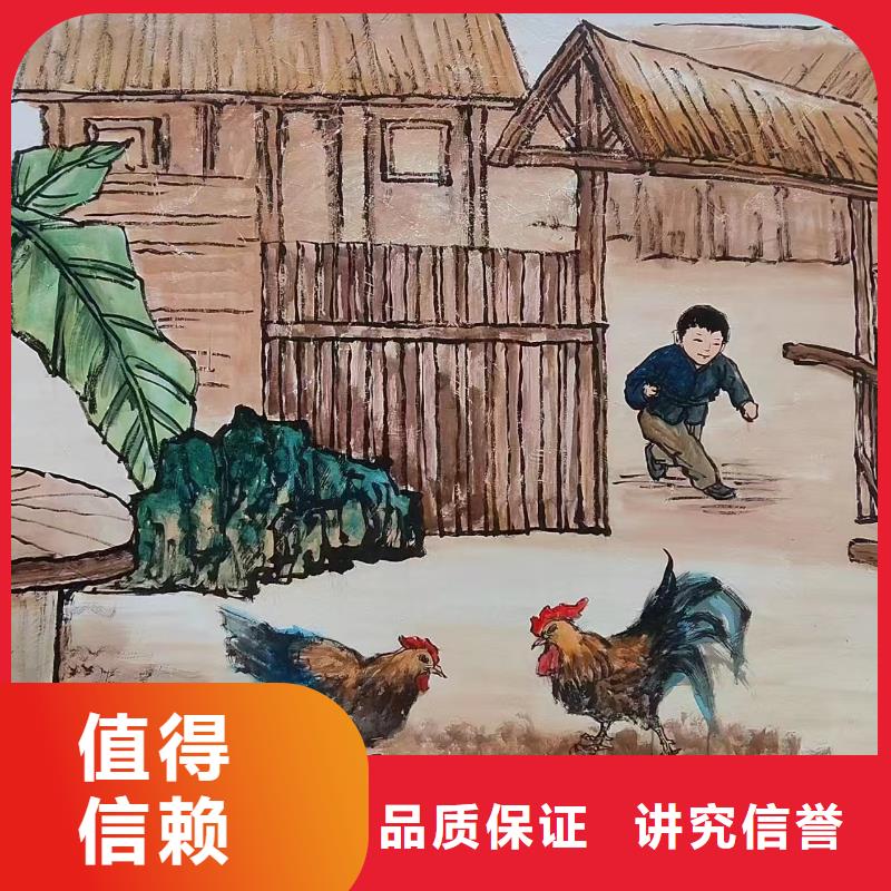 涂鸦手绘壁画创作团队