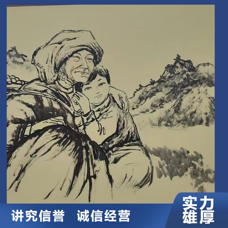 万宁市地面游戏彩绘手绘涂鸦公司