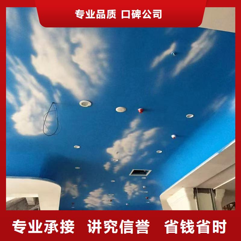 琼海市墙绘壁画手绘涂鸦绘画团队