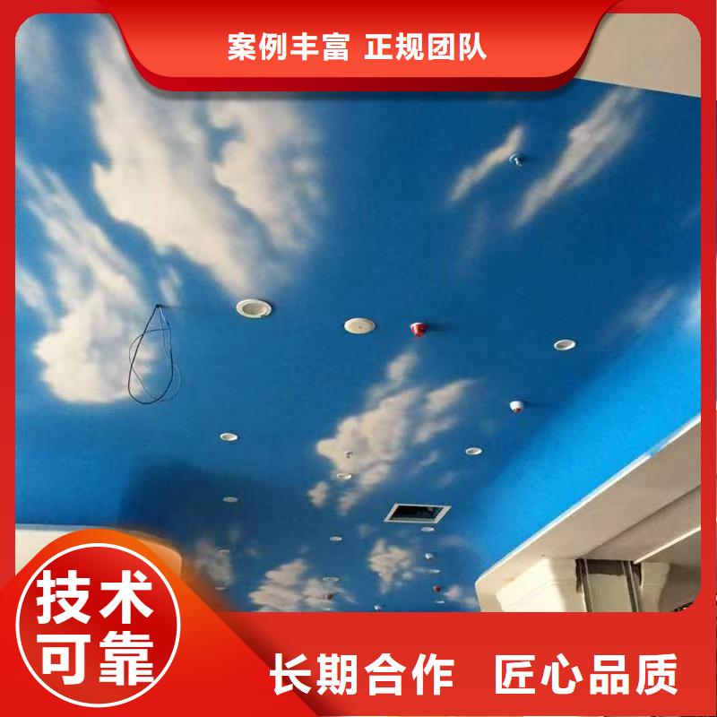 墙绘壁画墙体彩绘涂鸦工作室