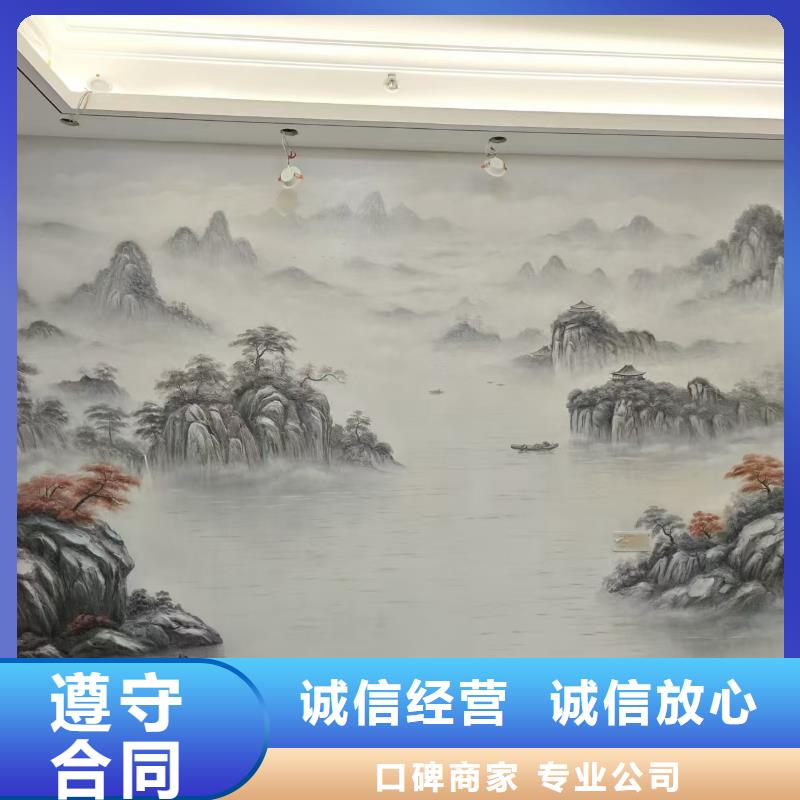 白沙县文化墙彩绘手绘墙绘壁画公司团队