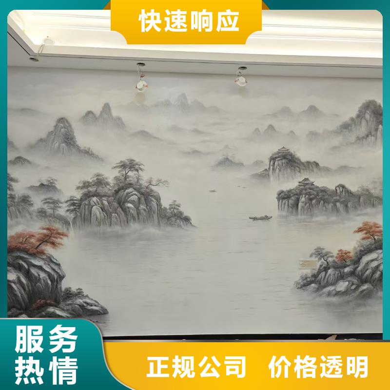 扬州高邮江都涂鸦手绘壁画工作室