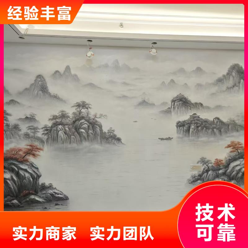 墙绘壁画墙体彩绘涂鸦公司