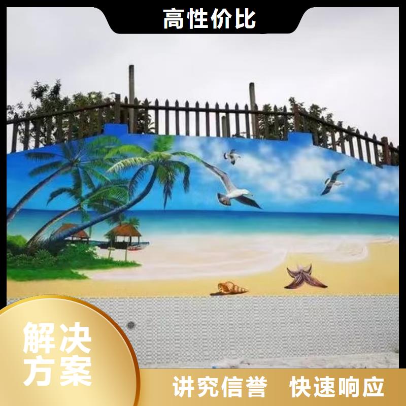上海卢湾浮雕壁画师彩绘手绘墙会公司