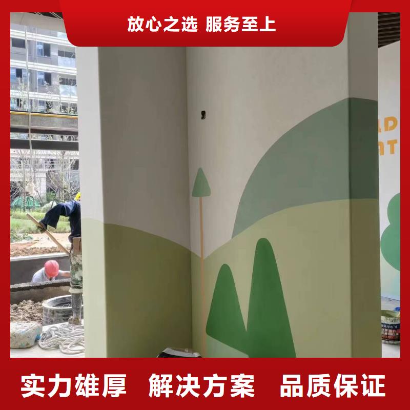定安县瓷砖标识标示牌定制公司