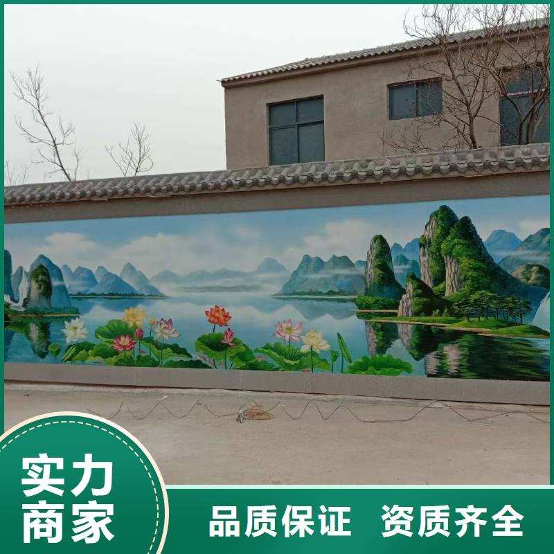 上海卢湾浮雕壁画师彩绘手绘墙会公司