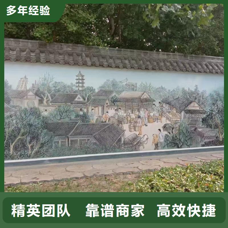 陵水县墙面美化彩绘手绘墙绘画公司