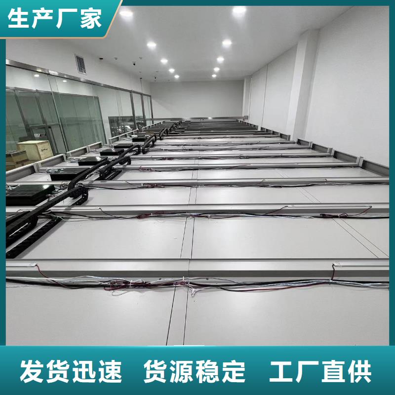 档案密集柜无中间商
