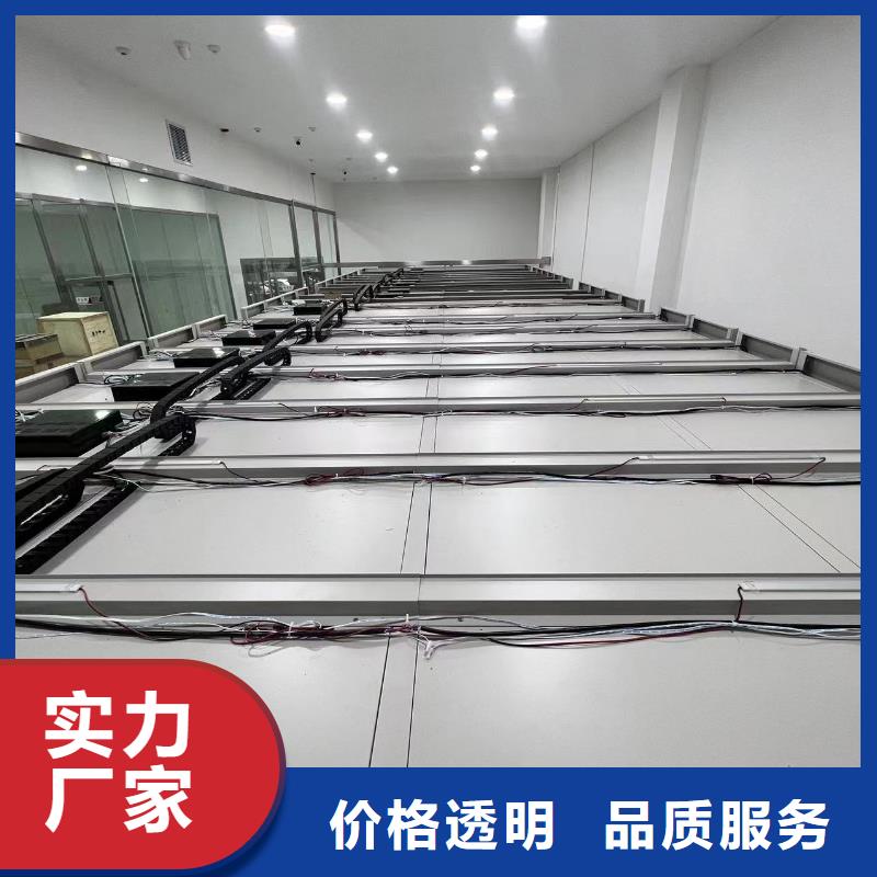 密集架售后完善