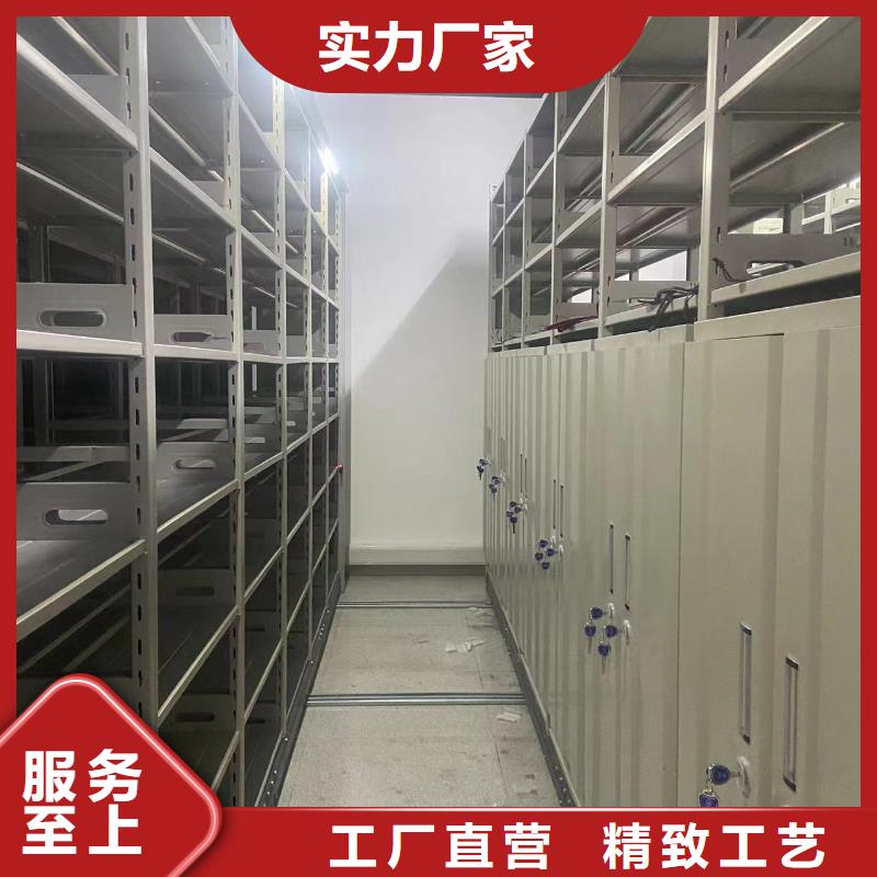 书架按需定制