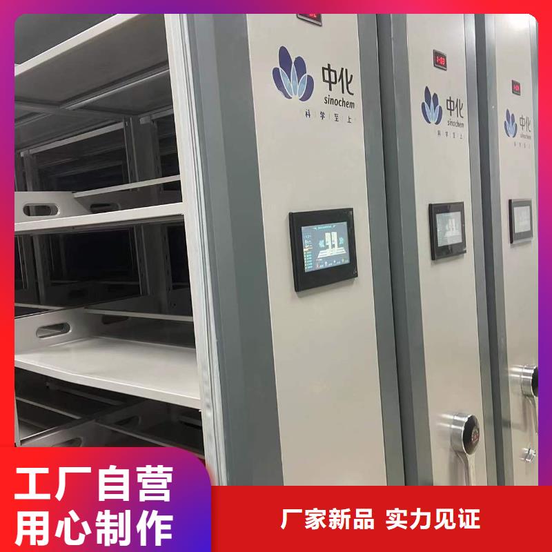 开合柜按需定制