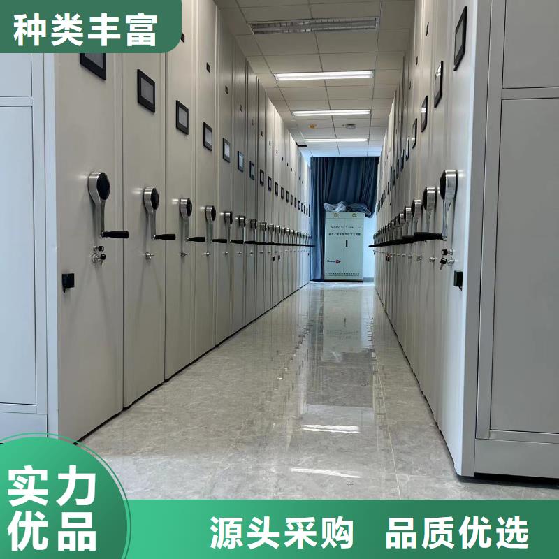 大工业区档案密集柜批发零售