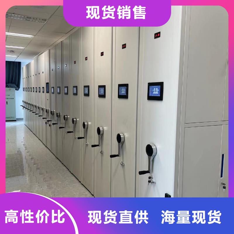 手摇密集架全国发货