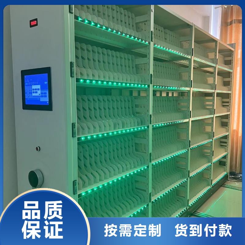 移动资料柜免费咨询