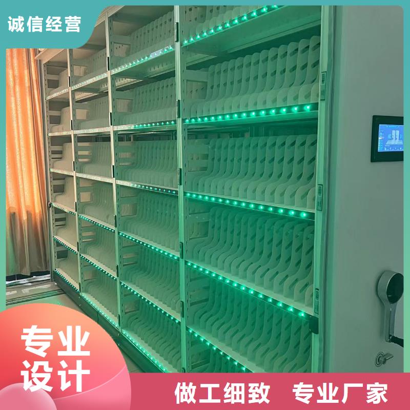 密集架售后完善