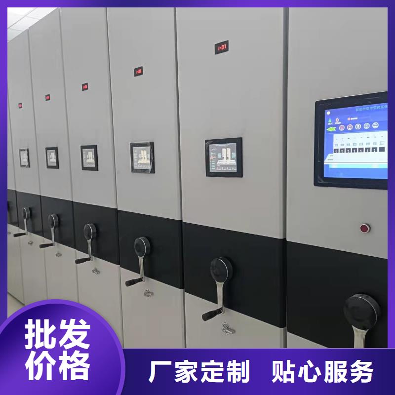 开合柜按需定制
