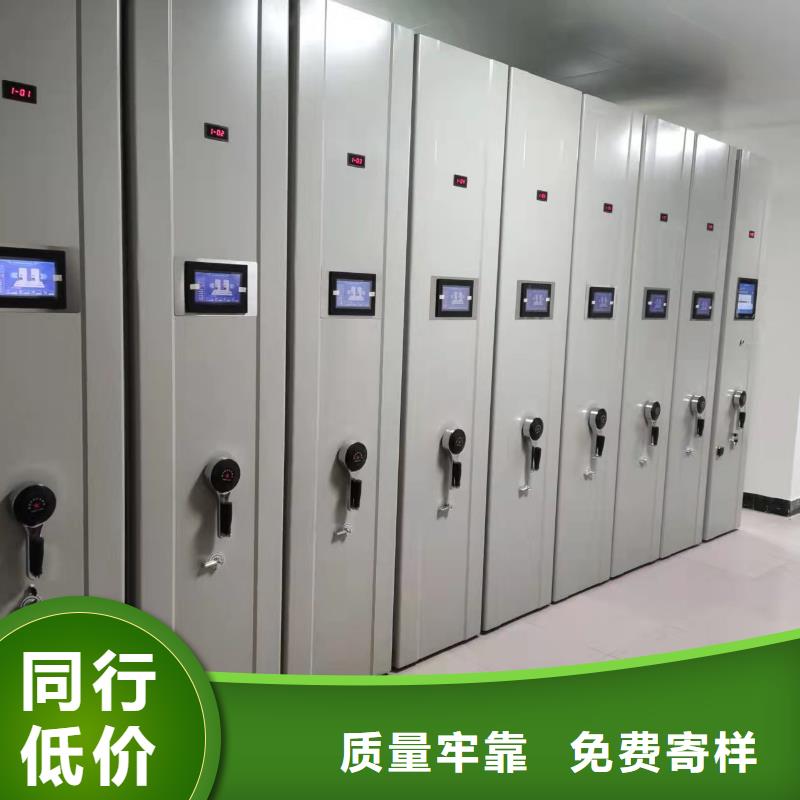 开合柜按需定制