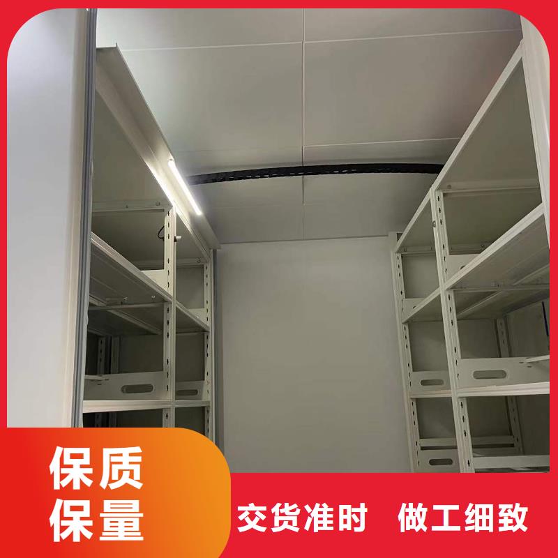 智能密集架直销价格