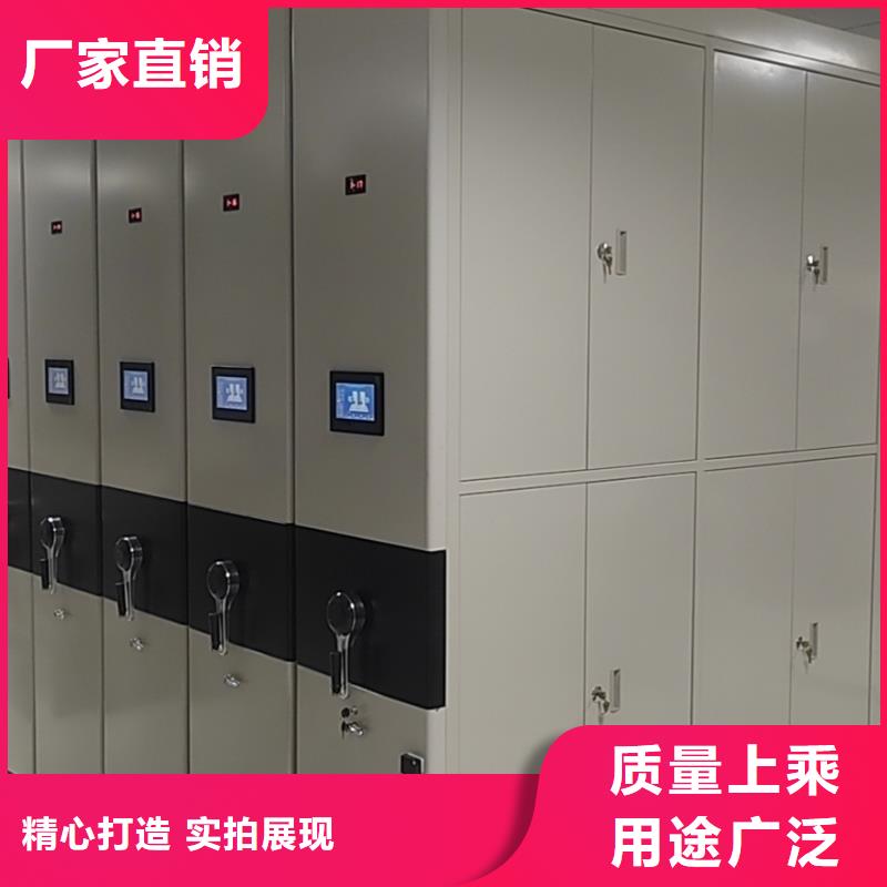 智能密集柜全国走货