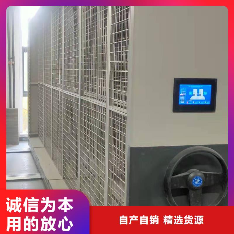 开合柜按需定制