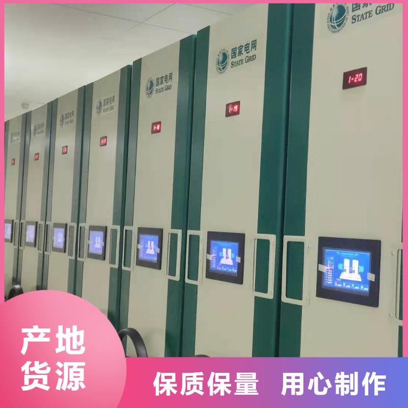 开合柜按需定制