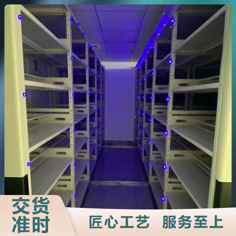 智能密集柜直销价格