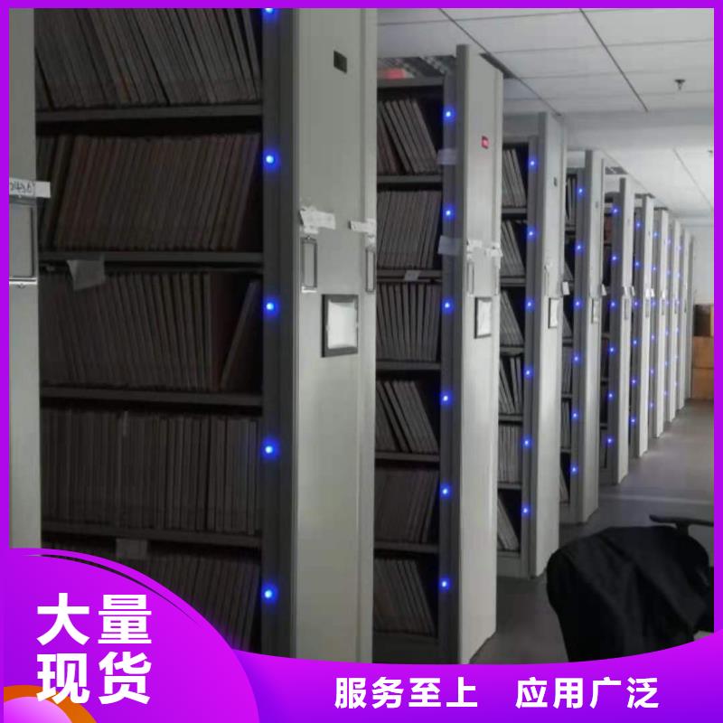 县密集架直销价格