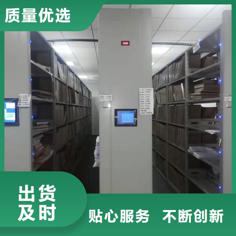 开合柜按需定制