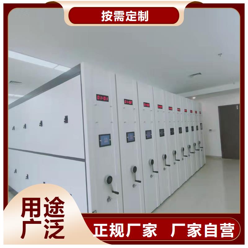 智能密集柜直销价格